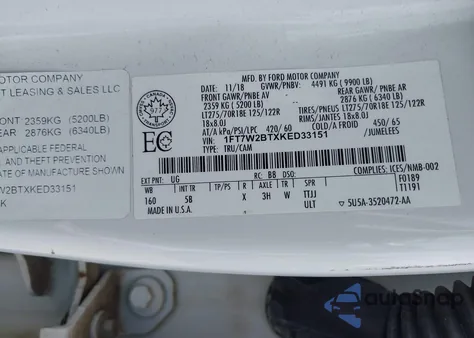 2019 Ford F-250 Lariat из США, поврежденный, VIN 1FT7W2BTXKED33151